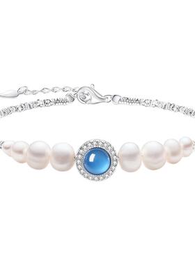 【生日礼物】周大生海洋之心手链