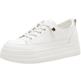 千百度小白鞋女新款厚底百搭纯色休闲板鞋免系带鞋子运动鞋平底鞋