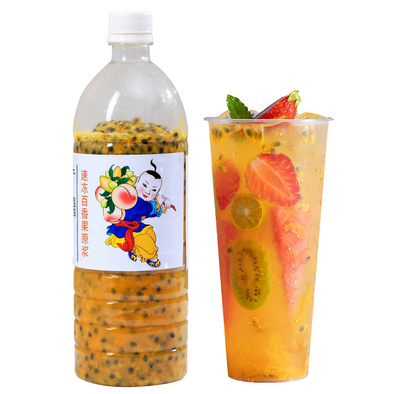 广禧优品冷冻百香果汁原浆1kg非浓缩果汁饮料酱奶茶店进口原料