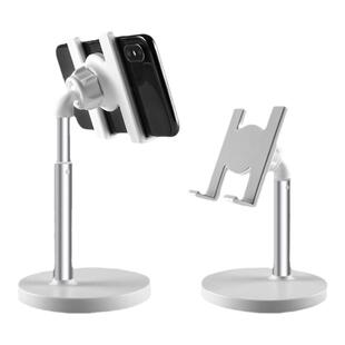 办公桌面手机支架 懒人平板调节抖音快手直播支架看视屏手机底座