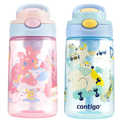 contigo儿童吸管杯耐咬防漏防喷