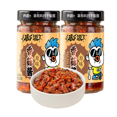 吉香居暴下饭香菇拌饭拌面蘑菇酱