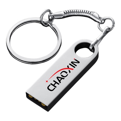 企业优盘定制logo个人刻字容量足