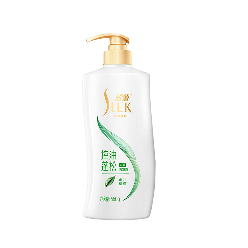 舒蕾洗发水控油蓬松官方正品旗舰绿茶籽洗发膏清爽控油去屑男女士