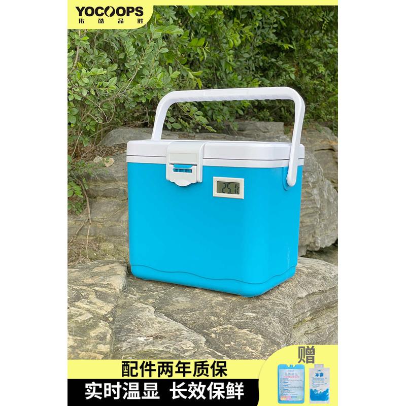 母乳保温箱包储奶冷藏箱冷冻手提小冰箱车载便携式冻奶户外冰袋