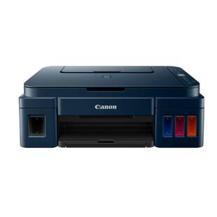 佳能G3800打印机G3811小型家用照片彩色喷墨办公专用复印扫描一体机学生用A4手机无线打印WIFI墨仓式G3830