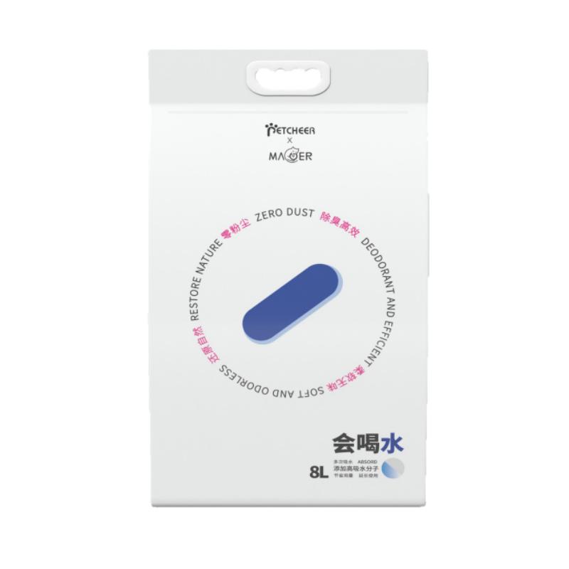 Petcheer棉花球会喝水混合猫砂狗厕所除臭无尘猫砂10斤好用的猫砂