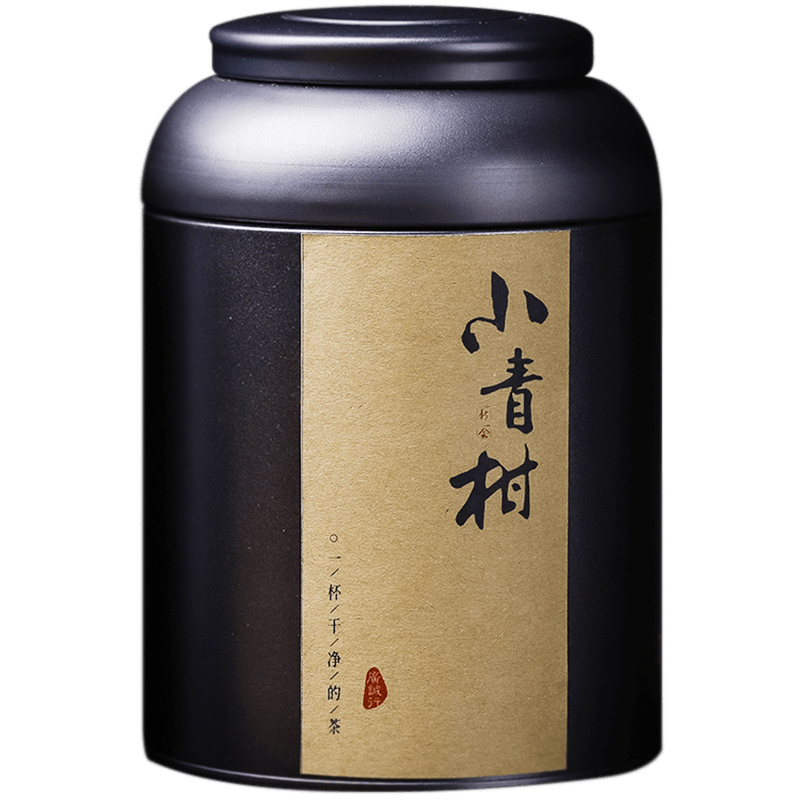 廣誠行2024年回甘小青柑普洱茶熟茶陳皮生曬茶葉桔普茶250g禮盒裝