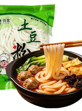 砂锅土豆粉免泡即煮家用商用整箱