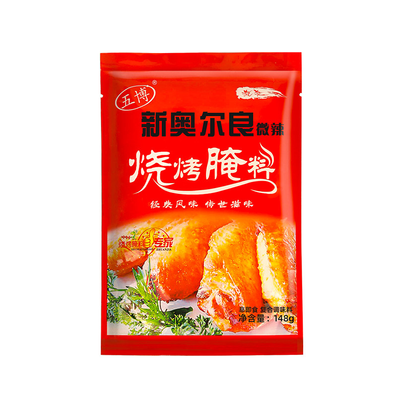 五博新奥尔良腌料甜香蜜汁148g