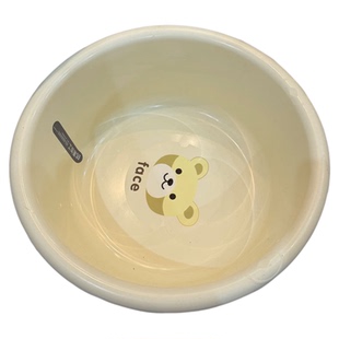 宝宝洗脸盆家用加厚塑料洗屁股盆儿童洗衣服盆女生私处专用小盆子