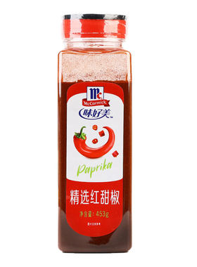 味好美红甜椒粉泡菜上色辣椒粉