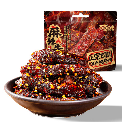 百草味蜀香麻辣牛肉200g网红牛肉即食零食辣味解馋追剧地道川味