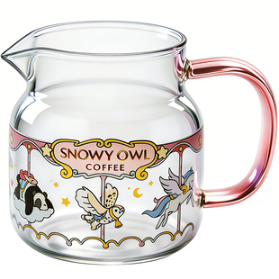 雪昂咖啡分享壶咖啡滤杯手冲壶 V60滤杯树脂锥形滴漏杯咖啡萃取杯