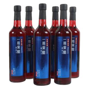 无糖型桑椹醋饮料650ml*6瓶装0糖0脂0卡好口味水果汁发酵饮料整箱
