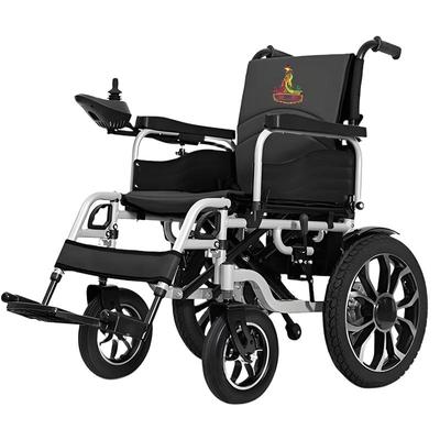 凤凰智能电动轮椅全自动