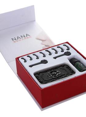 nana翘鼻子精华油变矫正垫增高器
