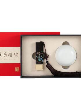 西泠印社文心雅韵印章礼盒