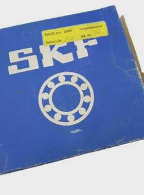 SKF 51124 Hochprzision Wlzlagerstahl Einzel Richtung Schub K
