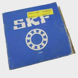 SKF 51124 Hochprzision Wlzlagerstahl Einzel Richtung Schub K