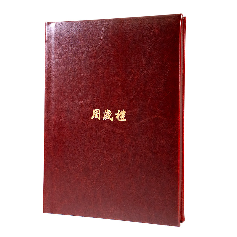 一岁一礼,一寸欢喜!相册太美啦