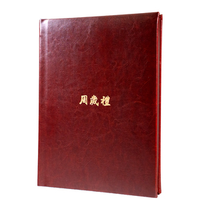 一岁一礼，一寸欢喜！相册太美啦