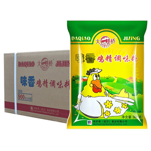 大桥鸡精900g整箱味香鸡精大袋商用餐饮调味料大包火锅炒菜