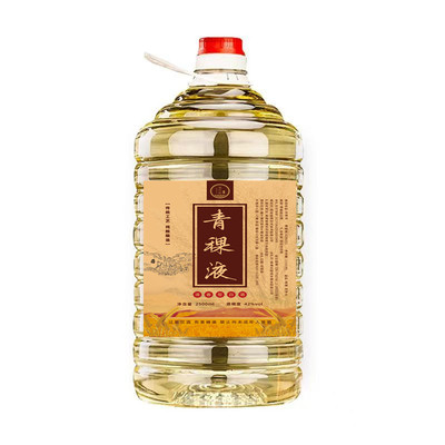 青稞酒互助粮食原浆52度桶装