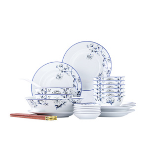 景德镇官方红叶瓷器青花餐具套装陶瓷饭碗汤碗盘子送礼乔迁礼礼盒