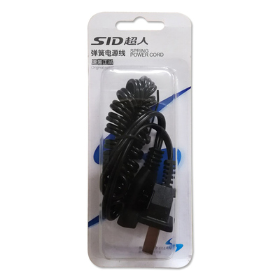 sid超人毛球修剪充电线剃须刀