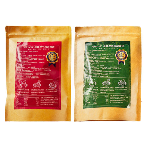 郑知味北舞渡牛肉胡辣汤优质手工礼盒河南特产逍遥镇速食汤非清真