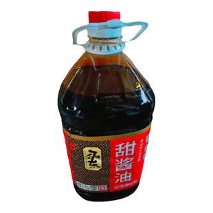 拓东甜酱油6.5公斤*1瓶云南特色甜酱油酿造豉油蒸鱼拌饭调味品