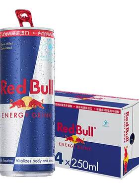 红牛牛磺酸维生素功能饮料强化型