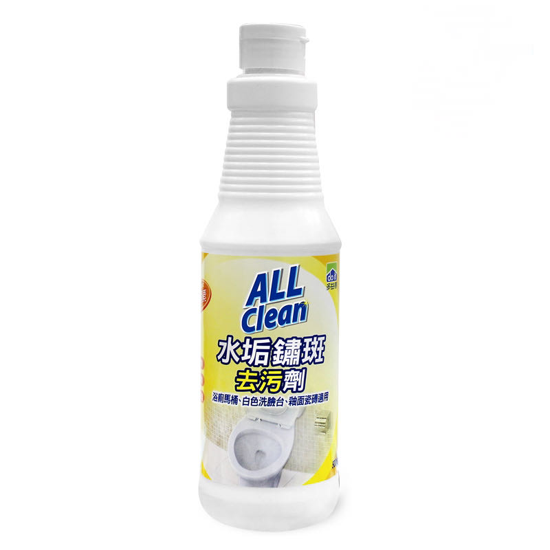 ALLClean多益得生物酵素水垢尿垢锈斑浴缸马桶瓷砖专用污渍清洁剂