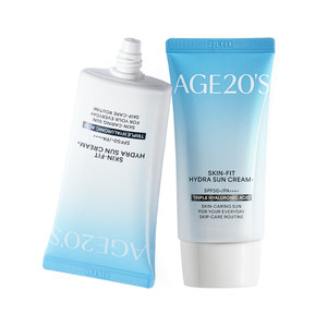 2支装！爱敬防晒隔离二合一