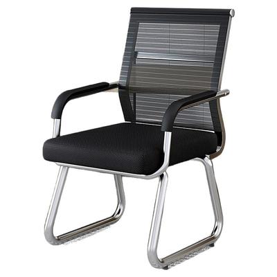 电脑椅子家用舒适久坐靠背麻将座椅会议室办公椅宿舍学习书桌凳子