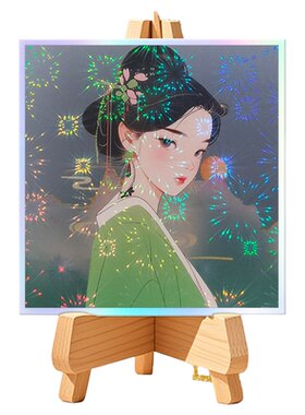 沉墨方形色纸覆膜来图定制