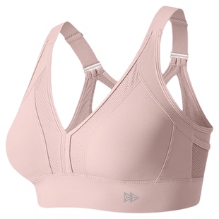 薏凡特 重塑自由系列法式杯双重调节交叉强支撑透气网纱运动内衣