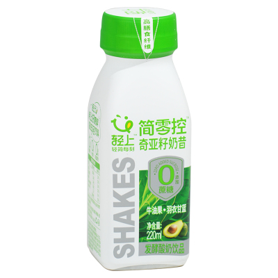 椰泰轻上牛油果羽衣甘蓝奇亚籽酸奶奶昔饮品即饮奶昔健身代餐低脂