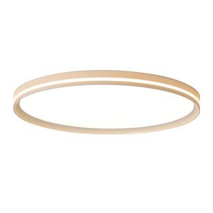 三室一厅组合灯具全屋全光谱led吸顶灯超薄客厅主灯卧室房间灯具