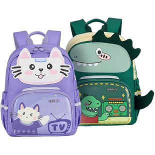【新年礼物】卡拉羊儿童背包卡通学龄前幼儿园童趣书包学前班减负