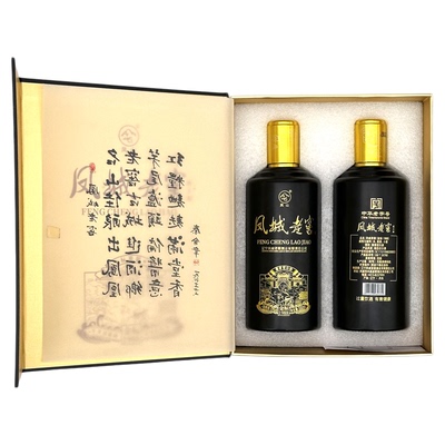 凤城老窖金标礼盒 53度酱香酒国标优级 中华老字号 169年匠心传承
