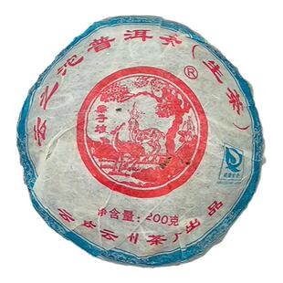 云南 普洱茶 2007年寨子坡云之沱 和谐云洲普洱茶 生茶 沱茶 200g