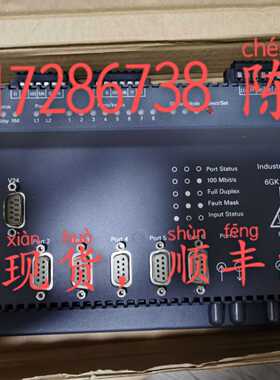 议价全新无包装OSM ITP62网络交换机6GK1105-2AA10
