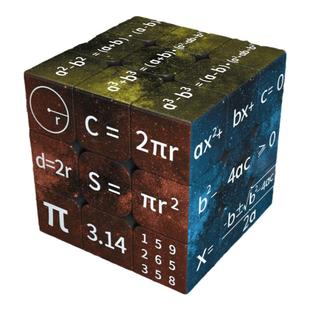 初中数学公式化学三阶魔方周边高中玩具学生老师男生毕业生日礼物
