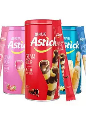 爱时乐夹心棒罐装威化蛋卷多口味