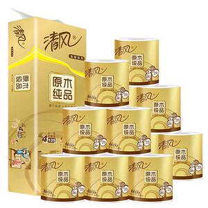 清风金装原木卷纸125克30卷家用实惠装厕纸有芯卷筒纸