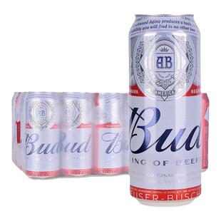 【进口】百威啤酒500ml*24罐进口Budweiser听装整箱拉格啤酒清仓