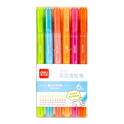 得力轮廓笔手抄报专用笔手帐