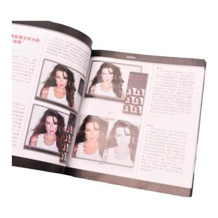 Photoshop Lightroom Classic摄影师专业技法 全新升级版 斯科特凯尔比摄影书籍摄 期教程书  凤凰新华书店旗舰店 正版书籍